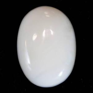 Australian Milky White Opal - 7.00 Carat 